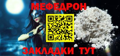 экстази Моздок