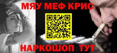 экстази Можга