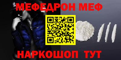 экстази Можга