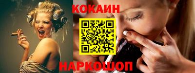 экстази Моздок