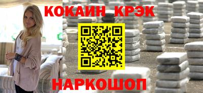 экстази Моздок