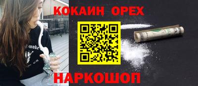 экстази Моздок