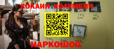 экстази Можга