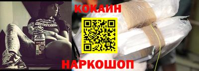 трава Можайск