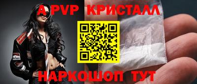 экстази Можга