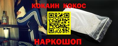 экстази Моздок