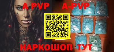экстази Моздок