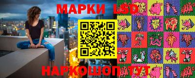 экстази Моздок