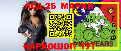 экстази Можга