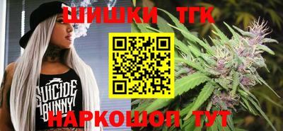 трава Можайск