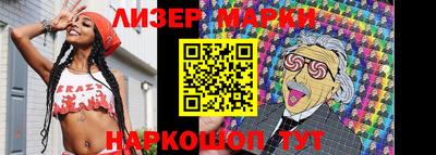 экстази Можга