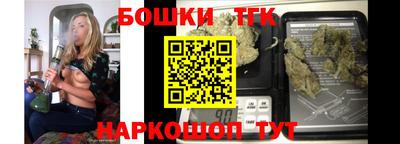 экстази Моздок