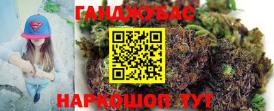 трава Можайск