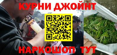 экстази Моздок