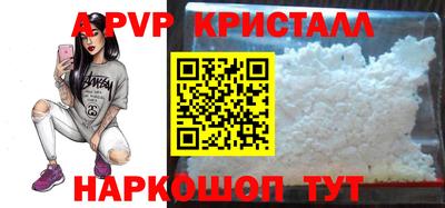 экстази Можга