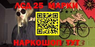 герыч Нарткала