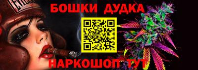 экстази Моздок