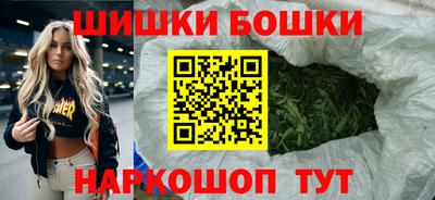 трава Можайск