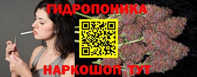 экстази Моздок