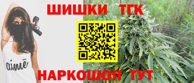 экстази Можга