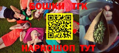 экстази Можга