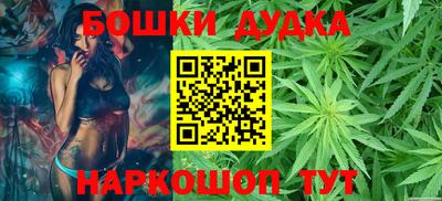 экстази Можга