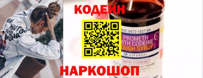 экстази Моздок