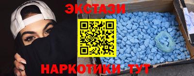 трава Можайск