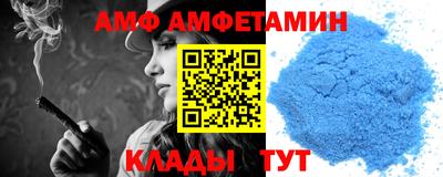 экстази Моздок