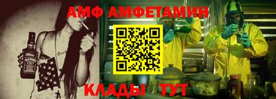 экстази Можга