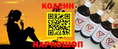 экстази Можга