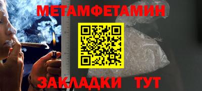 герыч Нарткала