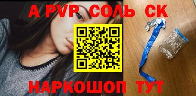 экстази Можга