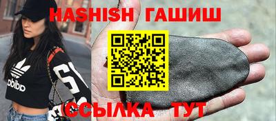 трава Можайск