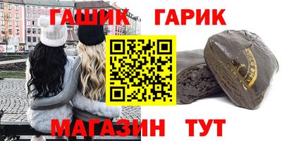 экстази Моздок
