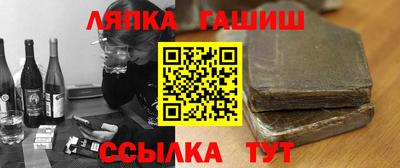 экстази Моздок