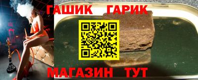 ешки Нальчик