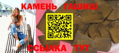 экстази Моздок