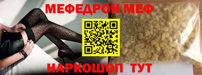 экстази Можга