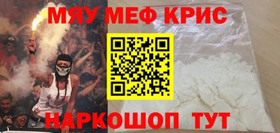 экстази Можга