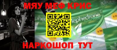 экстази Можга